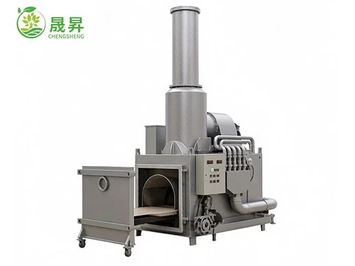Quality Assessment Of Incinerators For Diseased Animal Carcasses