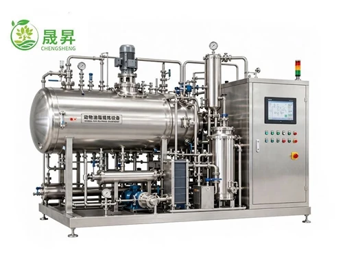 Animal Fat Refining Equipment Oil Refining And Purification System